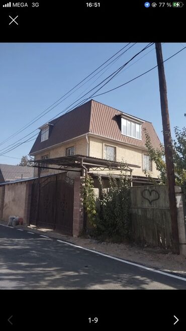 дом отдыха ала тоо цены 2023: Сдаётся 3-этажный дом в районе Церковь (Бишкек). Площадь — 220 м²