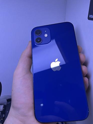 Apple iPhone: IPhone 12, Б/у, 64 ГБ, Синий, Коробка — 3