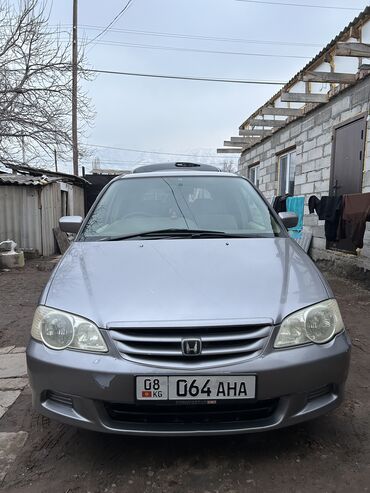 мотор жасайбыз: Honda Odyssey: 2000 г., 2.3 л, Автомат, Бензин, Вэн/Минивэн