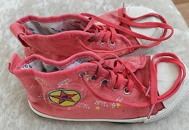 Кроссовки и спортивная обувь: Кроссовки, 33, Converse, Б/у, цвет - Красный, Самовывоз — 1