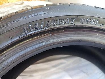 qm 3: Шины 215 / 50 / R 17, Зима, Новый, 1 шт, Легковые, GoodYear — 1