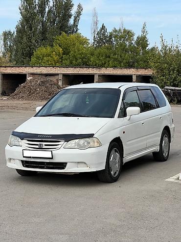 chevrolet eguinox: Honda Odyssey: 2000 г., 2.3 л, Автомат, Бензин, Минивэн — 2