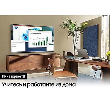 Телевизоры: Телевизор Samsung 4K Ultra HD Smart TV 50" (127 см) по выгодной цене — 5