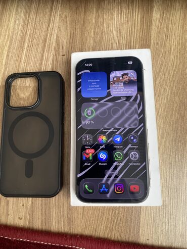 Apple iPhone: IPhone 15 Pro, Б/у, 128 ГБ, Natural Titanium, Чехол, Коробка, 87 % at lalafo.kg — 10 Apple iPhone: IPhone 15 Pro, Б/у, 128 ГБ, Natural Titanium, Чехол, Коробка, 87 % — 10