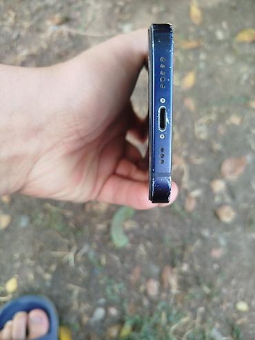 Уюлдук телефондор жана аксессуарлар: IPhone 12, Колдонулган, 64 ГБ, Көк, 100 % — 4
