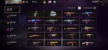 Другие игры и приставки: 🔥 Продам аккаунт Free Fire 🔥 Уровень 56 Ваучер на неделю Торсов 156 — 13