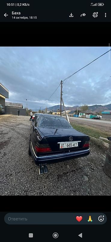 bmw 320: Mercedes-Benz W124: 1994 г., 2.2 л, Механика, Бензин, Седан — 6