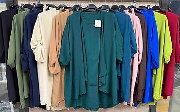 Kompleti: 06. Big Trodelni komplet za punije
2XL 3XL 4XL
Cena : 3.100 dinara H — 11