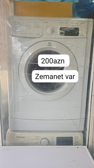 антивибрационные подставки для стиральной машины: Стиральная машина Indesit, 5 кг, Автомат, Без сушки, Нет кредита
