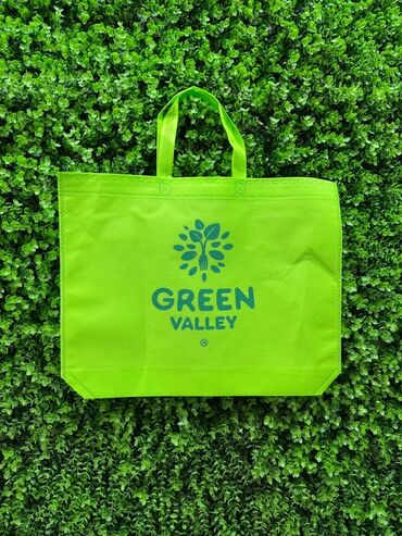 сумка зеленая: Шопперы, эко сумки из спанбонда для бизнеса. Альтернатива пластиковым