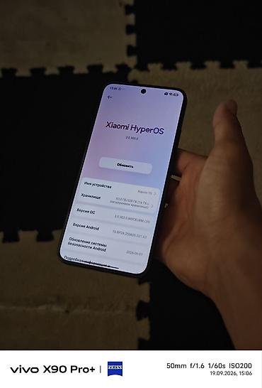 sunmi v2: Xiaomi, 15, Б/у, 512 ГБ, цвет - Черный — 3
