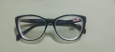 Для зрения очки: Складные очки для чтения и для работы с гаджетами. Вариантов много — 8