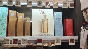 корейские таблетки день и ночь: Парфюмерная вода Elizabeth Arden 5th Avenue в наборе с лосьоном для