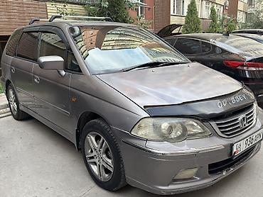 хонда адиссей рб1: Honda Odyssey: 2000 г., Автомат, Бензин, Минивэн — 1