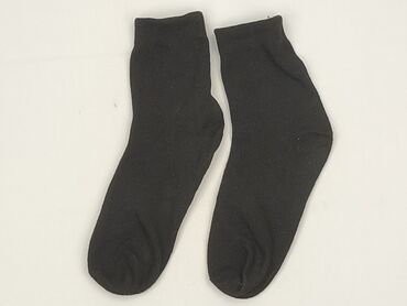 Socks for men, condition - Very good