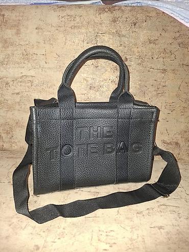 Çantalar: Çiyin çantası, Marc Jacobs, İşlənmiş — 1
