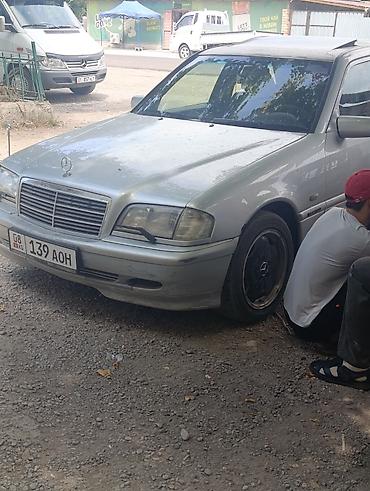 дордой мото: Продам за оба 8к крыло на w202 C-class
за оба 8к — 1