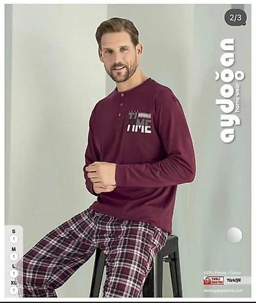 Домашние костюмы: Мужской домашний костюм, XS, S, M, Новый, Самовывоз, Бесплатная доставка, Платная доставка — 2