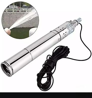 strele za samostrel: Raketa pumpa ruska-potapajuca raketa pumpa novo. raketa pumpa — 1