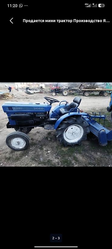 мультитул нож: Мини-трактор ISEKI TX1510 с навесной почвофрезой. Характеристики и — 2