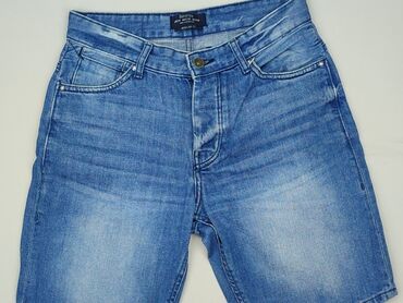 taco hemingway bez koszulki: Bershka, Шорти для чоловіків, розмір S