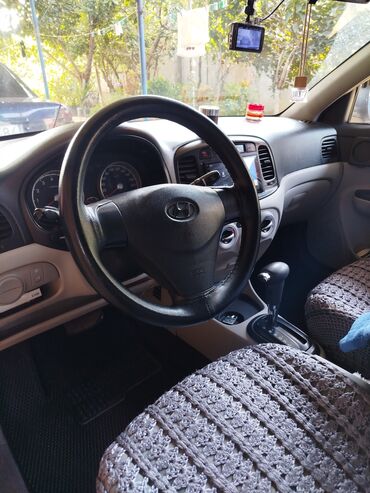 Avtomobil salonu üçün digər detallar: Təklifləri gozleyrem — 1