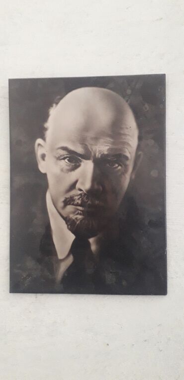 Башка коллекциялоо буюмдары: В.И. Ленин. писать на ватсапп