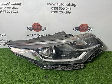 bi led: Фара Kia K5 JF 2.0 LPG 2018 прав. (б/у) — 1