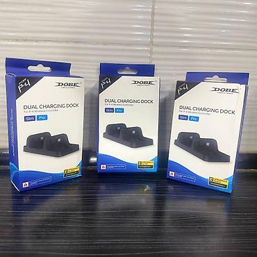 PS4 (Sony PlayStation 4): Коллекция для PS4: диски игр + аксессуары Игры (коробочные издания — 2