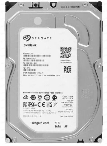 диски мортал комбат: Накопитель, Новый, Seagate, HDD, 2 ТБ