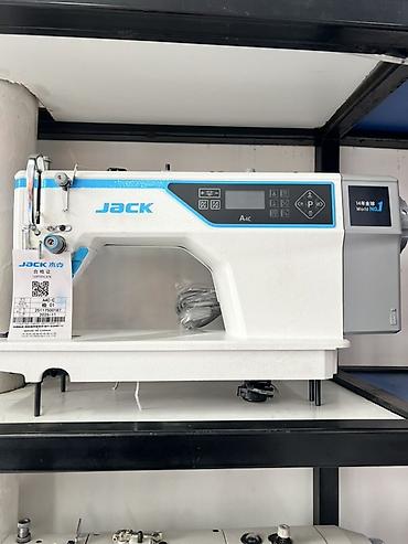 Промышленные швейные машинки: Jack, В наличии — 16