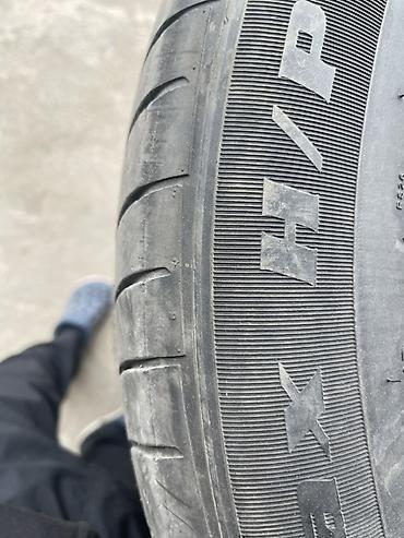 некся выкуп: Комплект из 4 летних шин Nexen N’Fera RU5 (Practicamax H/P RS26) — 3