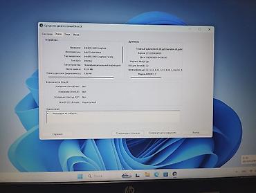 продаю ноутбук: Hp 250 g7 i5 10 nesil ram 8 m2 ssd 256 zaratka 10 deyqe saxlayir — 4