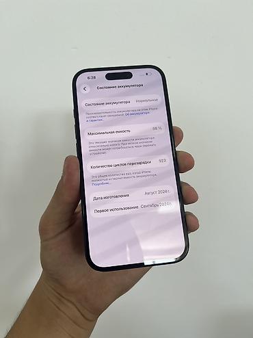 core: IPhone 16, Б/у, 256 ГБ, Черный, 88 % — 10