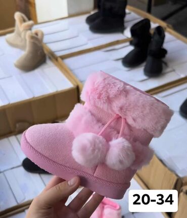 Čizme: Dečje zimske čizmice . Cena 2500 din — 1