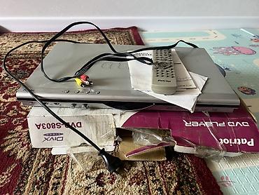 dvd video player: DVD-проигрыватель Patriot DVD-S803A Описание: - Настольный DVD-плеер — 1