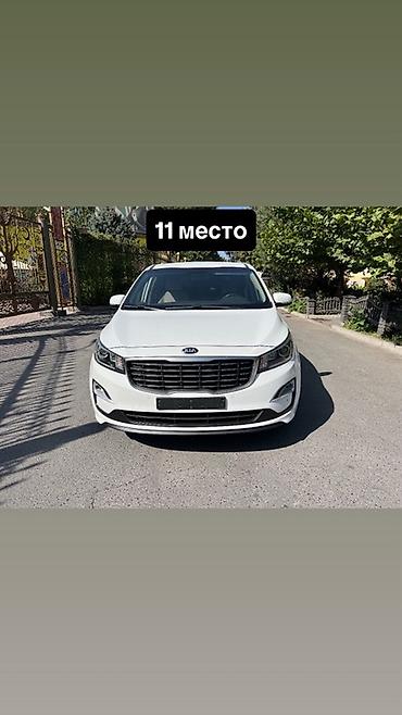 куплю сполер: Kia Carnival: 2019 г., 2.2 л, Автомат, Дизель, Минивэн — 1