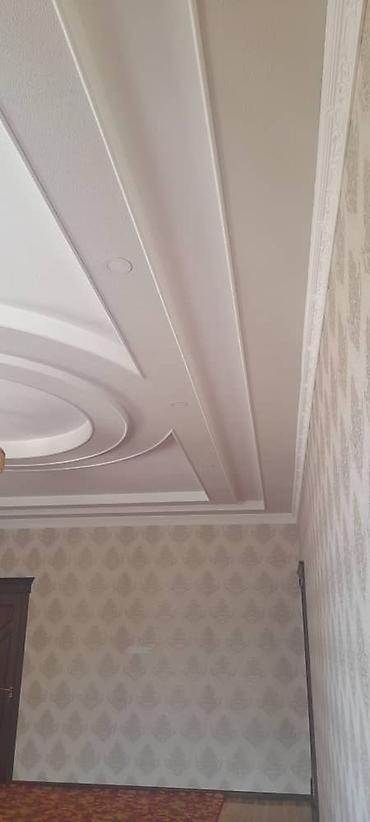 Другие виды отделочных работ: Больше 6 лет опыта — 10