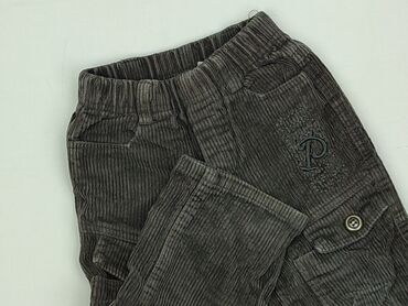Material trousers, 1.5-2 years, 92, condition - Very good