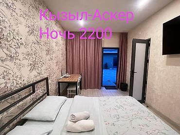 dordoi plaza: 1 комната, Дордой Моторс рынок, Бронь, Бытовая техника, Домофон — 1