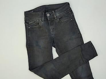 buty breaking bad: G-Star Raw, Jeansy damskie, rozmiar S — 1