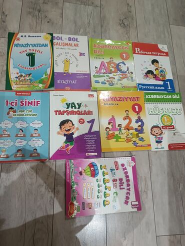 informatika 10 cu sinif derslik: 1ci sinif kitablari