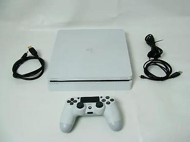 PS4 (Sony Playstation 4): U ponudi je Sony PlayStation 4 — najnoviji Slim model. Za više — 2