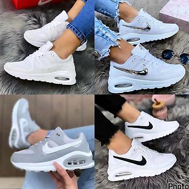 prospero baletanke: Nike Air Max 
36-41
3800 din
SO — 1