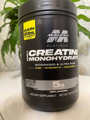 Protein: Protein Optimum Nutrition, Yeni — 8