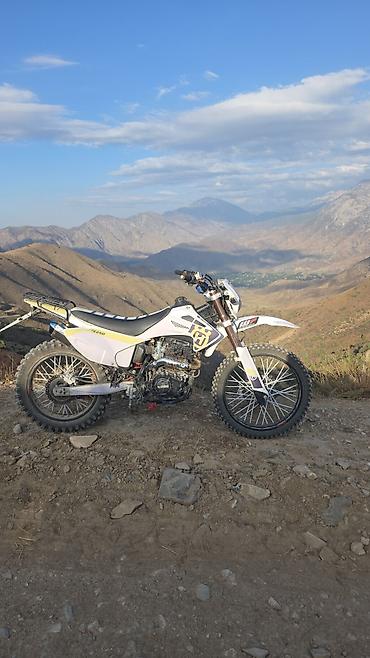 кастом мото: Эндуро-мотоцикл 300 куб (стикеры Husqvarna-стиля) - Класс — 5