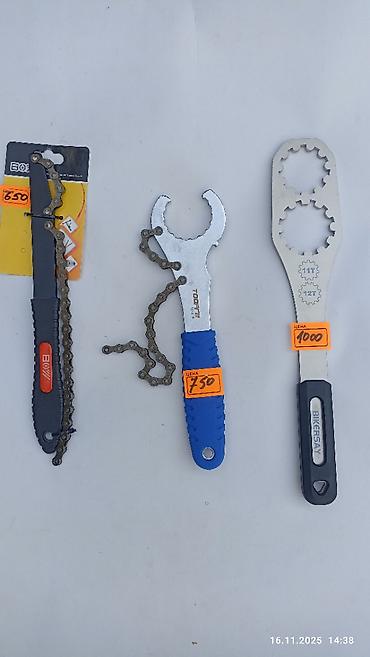 Велозапчасти: Велозапчасти тормозная система,рулевые ремкомплекты.покрышки — 29