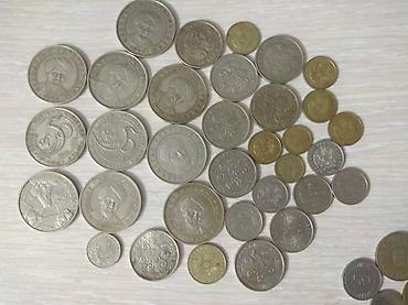 Монеты: Продаю старые монеты 1898 -- 2020 года.Есть юбилейные и бракованные — 5