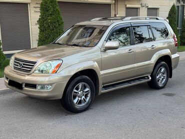 домкрат для машины цена: Lexus GX: 2005 г., 4.7 л, Автомат, Газ, Жол тандабас