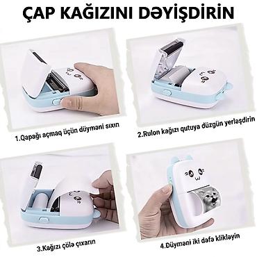 Торговые принтеры и сканеры: Оплата наличными, Новый — 6
